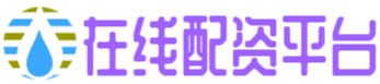 顶益所配资